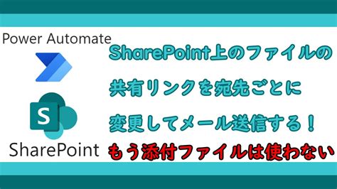 yunet sharepoint|Iba pa.